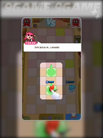 家园防御战公测上线时间是什么时候分享截图5