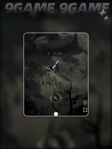🎮隐村全流程攻略！门怎么开？✨截图4