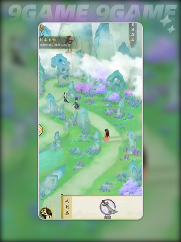 🔥华夏千秋经验暴增攻略！✨截图3