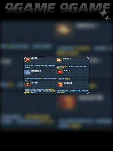 ✨口袋斗蛐蛐石英剑客玩法揭秘❗英雄攻略⚡截图5