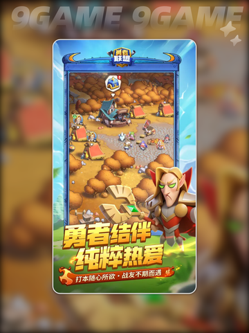 法师职业铭文搭配🔥2025最新攻略✨截图2