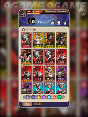 🔥幻灵召唤师开服倒计时！✨截图3