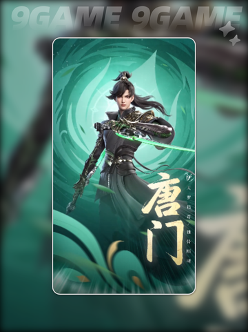 🔥剑侠情缘零唐门玩法攻略🌟轻松上手不求人！截图5