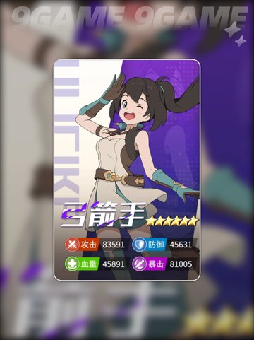 云海之下手游兑换码大公开！🔥快入手🎁截图3