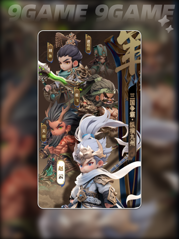 🔥巨神军师董卓逆天阵容💥截图2