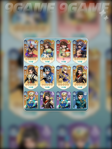 🔥三国平民最强阵容曝光💥截图5