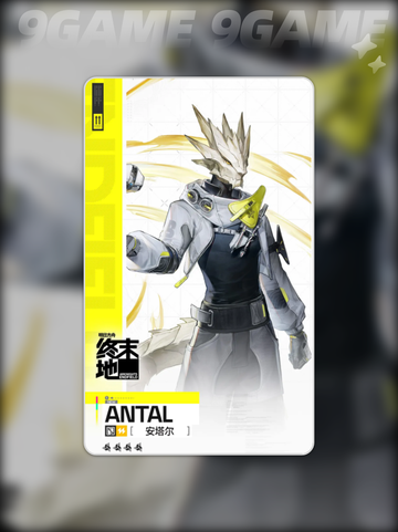 🔥明日方舟终末地角色大揭秘💥截图7