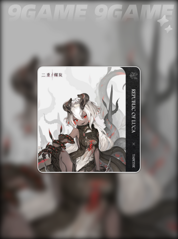 🔥二重螺旋协同伙伴大揭秘⚡技能详解不容错过！截图3