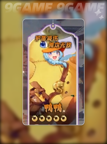 🔥汉家城市最强英雄推荐🌟玩过都说好！截图6