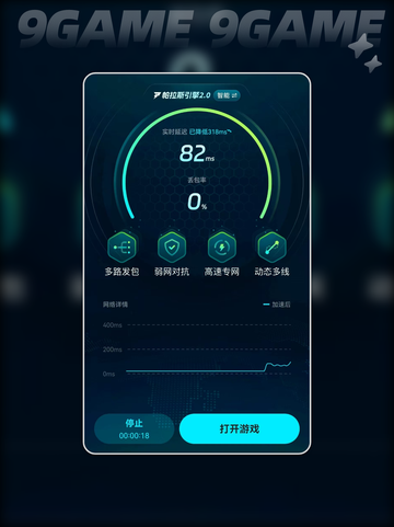 🔥无畏契约手游开房教程来啦！🎮💥截图4