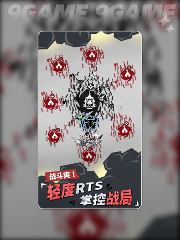 💥兵器大作战评测来了！好玩到停不下来🔥截图5