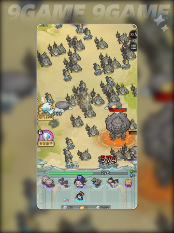 🔥荣耀仙灵公测时间曝光！🎮截图4