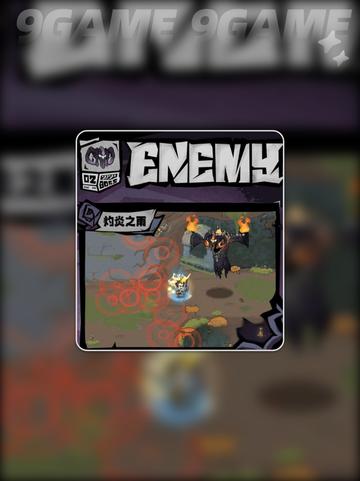 🔥阿米达安速杀攻略💥截图5