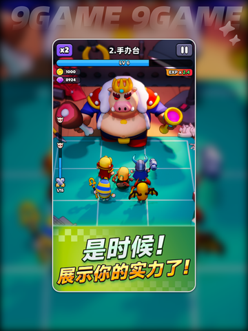 🔥胡闹地牢兑换码大公开！✨截图5