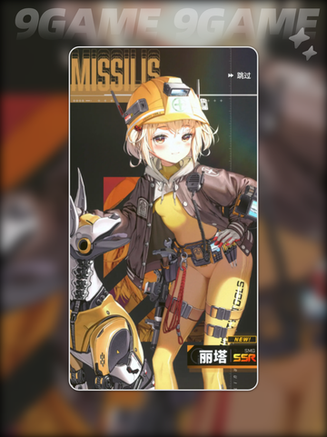 妮姬胜利女神🔥强度排行榜🌟新希望必看！截图3