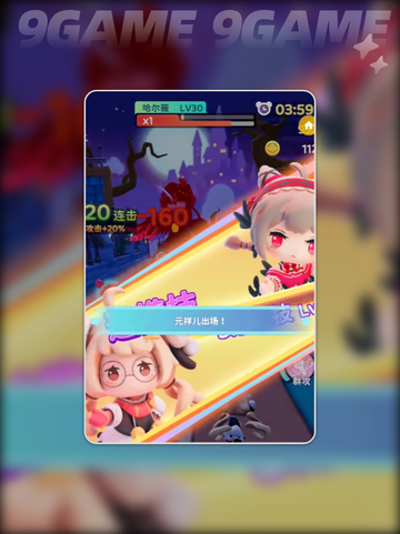 冲吧迷你少女团路演关卡怎么玩分享截图5