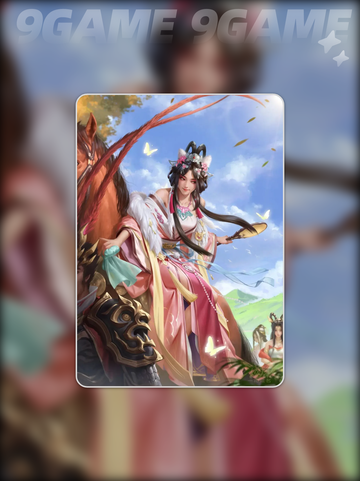 三国杀一将成名曹媛怎么样介绍截图2