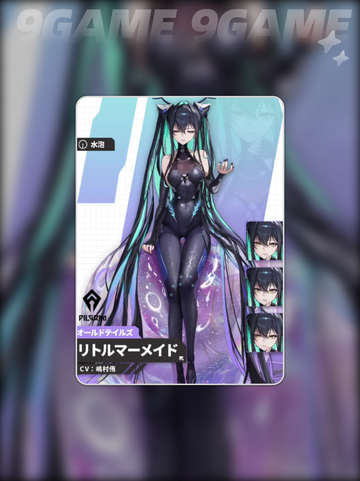 🔥胜利女神赛莲技能攻略✨新手必看！🎉截图2
