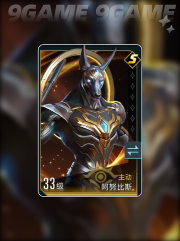 群星纪元四大阵营是什么介绍截图3