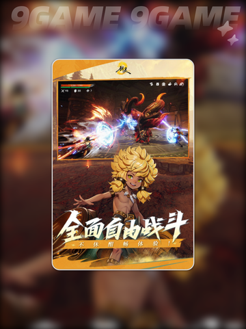 剑灵2手游兑换码一览介绍截图2