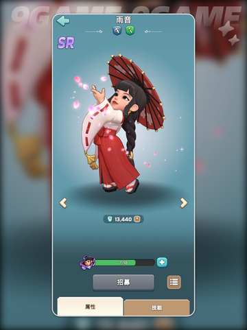 奔奔王国雨音✨值得养吗？新人玩家必看💥截图2