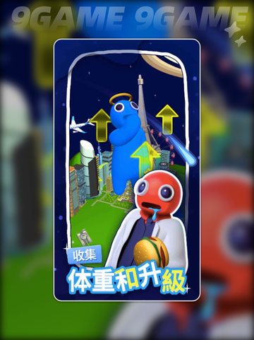 🔥铁胃料理王？这游戏太上头了！🎮💥截图2