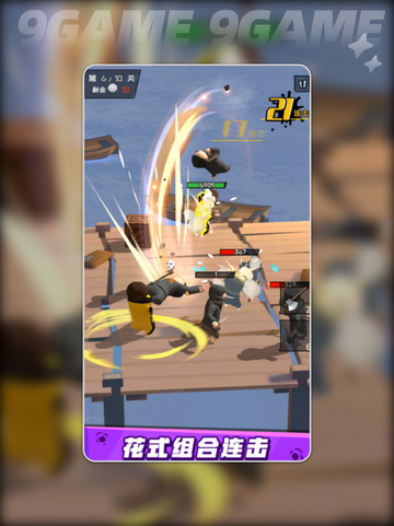 🎮勇者奇遇记公测时间曝光！🔥截图4
