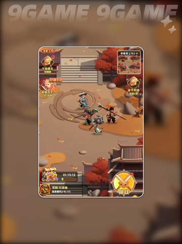 🔥董卓阵容逆天搭配💥截图4