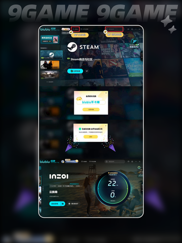 inZOI注册方法介绍介绍截图7