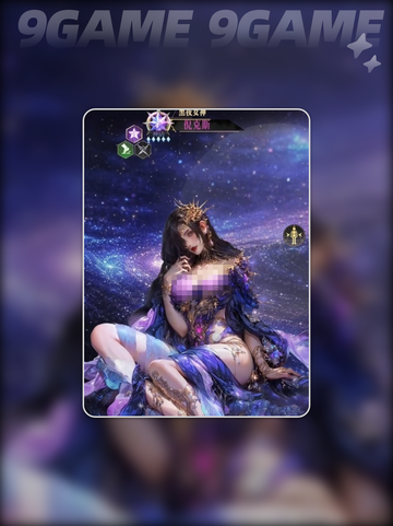 🔥不朽箴言5大最强角色曝光！✨截图4