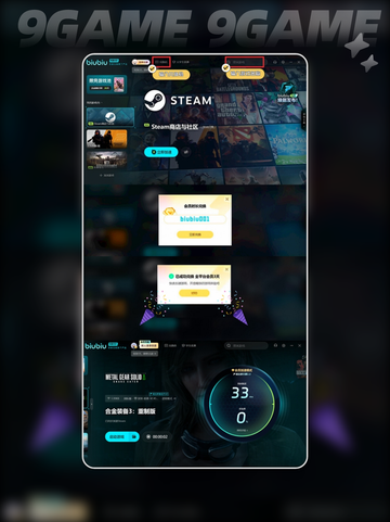 合金装备3重制版🔥最新消息⚡等你来探！截图5