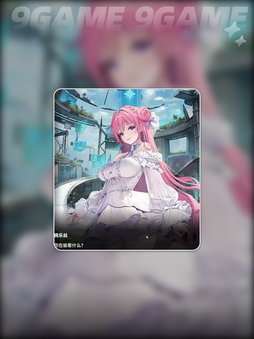 🔥胜利女神竞技场角色排行榜来啦！✨截图3