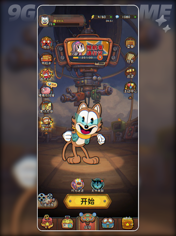 🔥发条总动员乔伊有多强？💥截图2