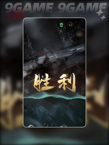 🔥神探诡事录机关破解秘籍✨截图5