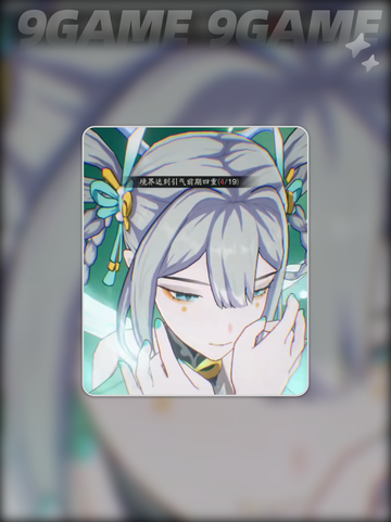 🔥踏风行游戏玩法大揭秘🎉类型全解析！🎮截图3