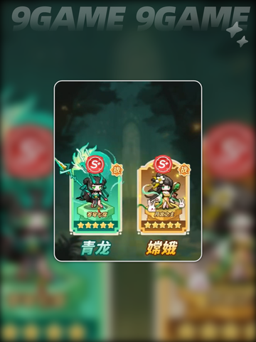 指尖像素城英雄图鉴一览分享截图3