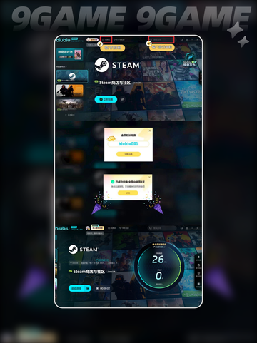鲁玛岛🔥超全入门攻略💡新手必看！截图6