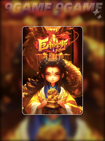 🔥曹丕神级操作曝光！三大职业搭配逆天💥截图5