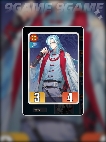 🔥千机阵配队神技大公开💥截图5