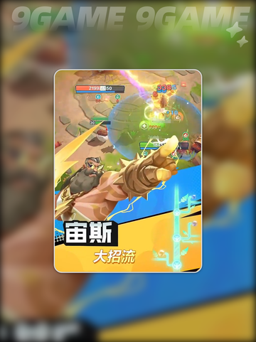 口袋斗蛐蛐是什么游戏介绍截图6