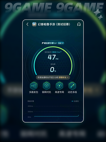 🐱捣蛋猫捕获神技！手慢无⚠截图5