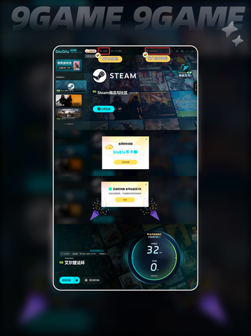 🔥艾尔登法环法师加点攻略✨老头环必看！截图5