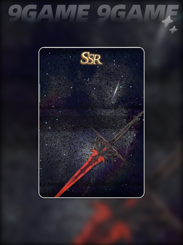 🌪风之痕迹神兵获取秘籍🔥截图4