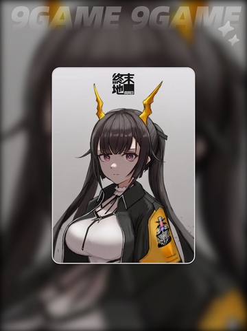 ⚡明日方舟终末地公测了吗？资讯分享💥截图3