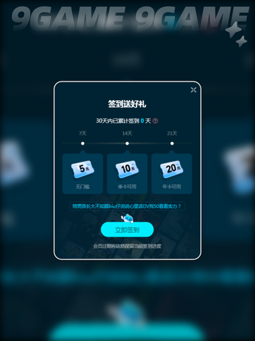 层层恐惧闪退怎么办？❌解决方法来了！🔥截图6
