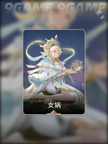 🔥千机阵最强统帅TOP3曝光💥截图5