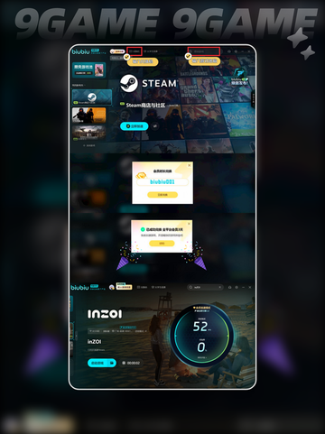 inzoi什么时候上线介绍介绍截图6