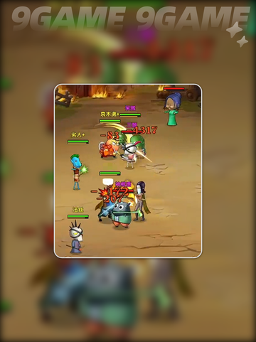 🔥MT口袋守卫战资源神规划💥截图6