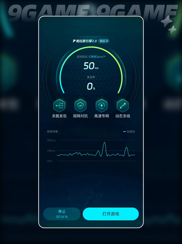 🔥无畏契约手游训练场位置大公开！🎯截图4