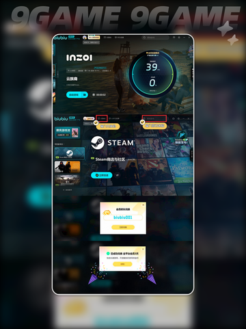 inzoi配置有哪些要求介绍截图5